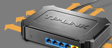 TP-Link TL-SF1005SP 4FE PoE+1FE 以太網PoE交換機在安防工程中的應用