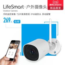 安防工程投標(biāo)書 構(gòu)建安全防線，守護(hù)和諧未來