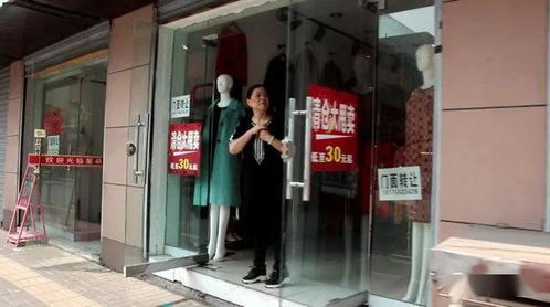 2023年門面出租、旺鋪轉(zhuǎn)讓與計算機軟硬件的市場趨勢分析